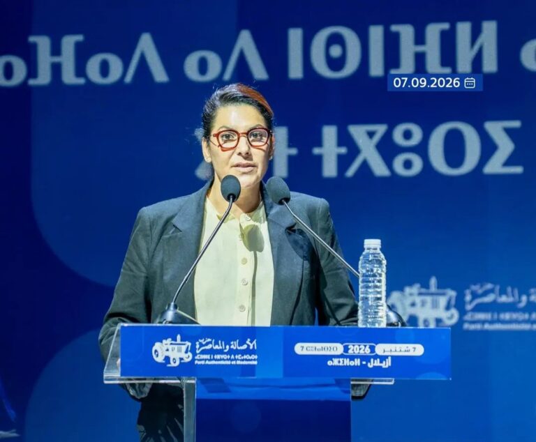 المنصوري تهاجم “الأحرار” من أزيلال وتستحضر زلزال الحوز: “أين كانوا عندما كان الناس يموتون؟”