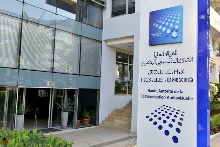 الهاكا توقف بث برنامج «دين ودنيا» على إذاعة «شذى» لمدة شهر