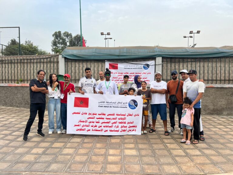ملعب ليساسفة في صلب الجدل.. وقفة احتجاجية تطالب بإنصاف الأندية وتكافؤ الفرص