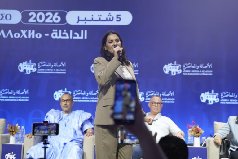 “البام” يحشد 17 ألف مشارك بالداخلة قبل انتخابات 2026 ويجدد دعمه للخطاط ينجا