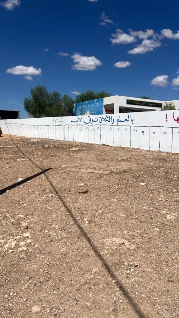 بعد صباغتها حديثاً.. كتابات انتخابية تعود إلى جدران مؤسسة تعليمية بمدرسة العطوشة بسطات