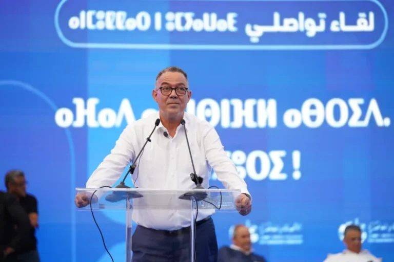 لقجع يربط تنمية جرسيف بميناء الناظور ويطرح حلولاً لإشكالية الماء