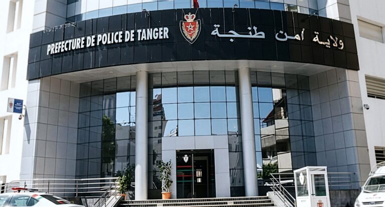 طنجة.. توقيف سيدة للاشتباه في انتحال صفة شرطية والنصب والاحتيال