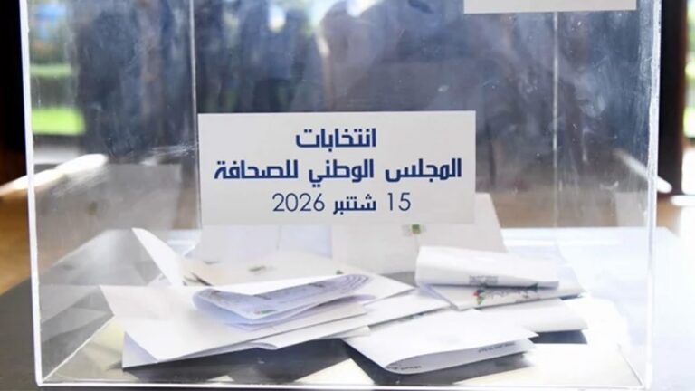 انتخابات الصحافيين ببني ملال خنيفرة.. أخشيشن يتصدر والبقالي ثانيا ورحاب ثالثة
