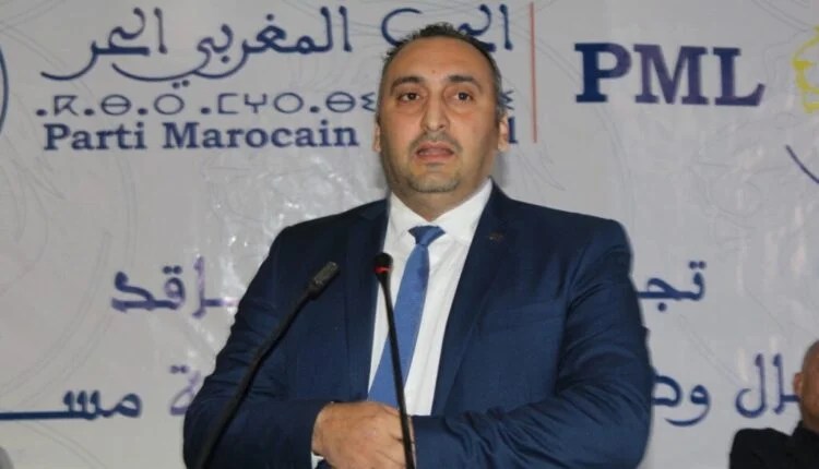 الأمين العام للحزب المغربي الحر يعلن استقالته ويدعو إلى مؤتمر وطني لانتخاب قيادة جديدة