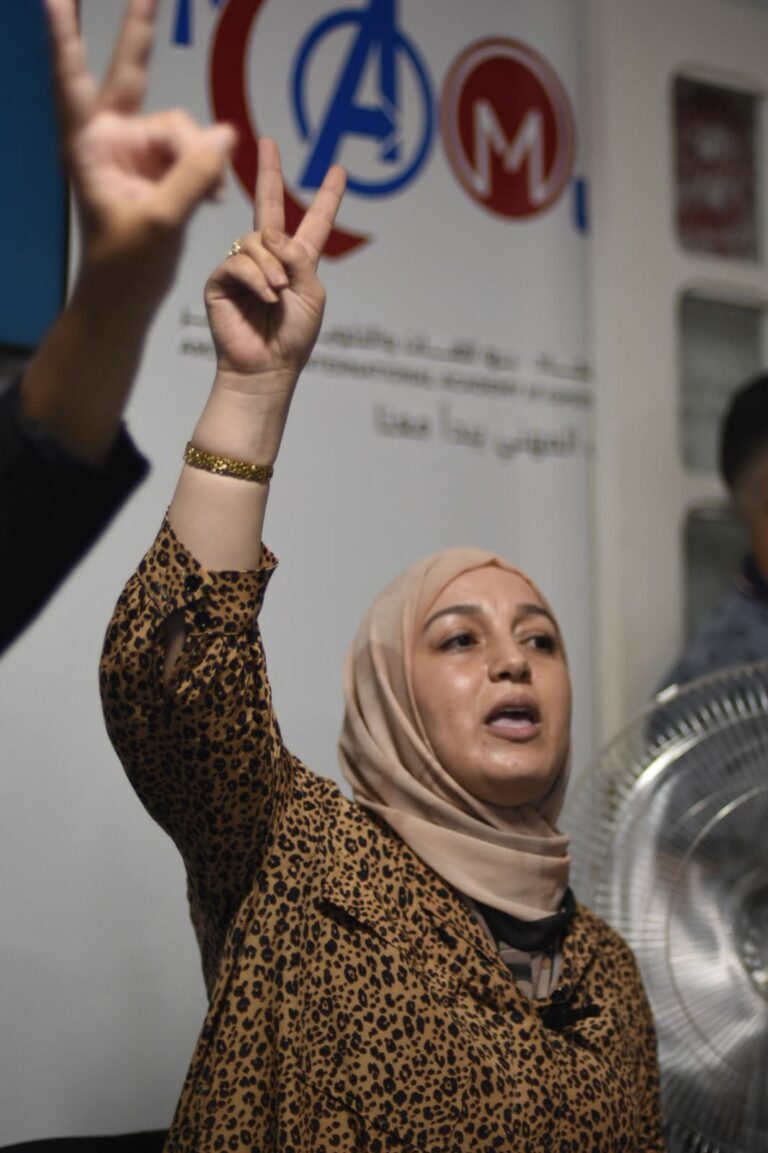 سهام أبو فحص.. كفاءة نسائية من الناظور تدخل غمار الانتخابات الجهوية عن الحزب الديمقراطي الوطني