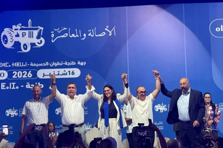 المنصوري: «البام» اختار عدم الرد على من يشيطن الحزب والتركيز على برنامجه الانتخابي