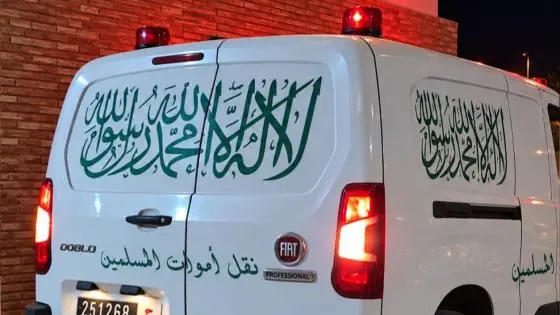 بركان.. وفاة شاب متأثراً بطعنة خلال خلاف بحي بوهديلة