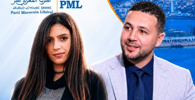 بحضور سيليا الزياني.. الحزب المغربي الحر يودع رسمياً لائحته الانتخابية بالحسيمة ويحمل الرقم 12