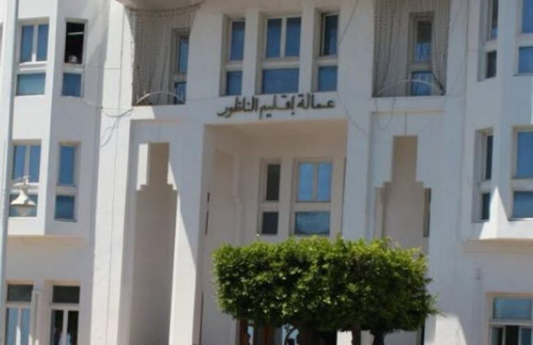 مستشارو أزغنغان يطرقون باب عمالة الناظور لبحث ملفات البنية التحتية والخدمات