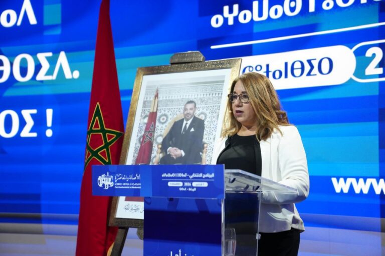 «البام» يفتح ملف تضارب المصالح ويتبرأ من قرارات حكومية لم يتخذها