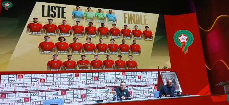 وهبي يكشف قائمة المنتخب المغربي لتصفيات كأس أمم إفريقيا 2027