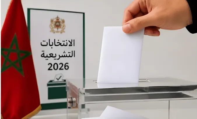انطلاق الحملة الانتخابية.. القانون يضع ضوابط صارمة ويشدد العقوبات لحماية نزاهة الاقتراع