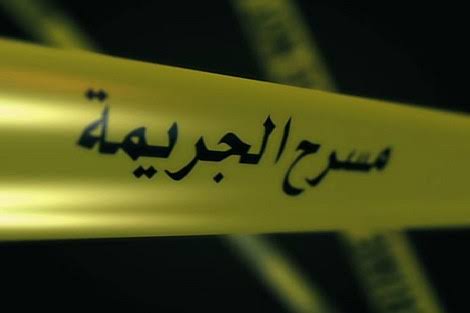 جرسيف.. شاب يتعرض لطعنة في الوجه وسط خلافات غامضة