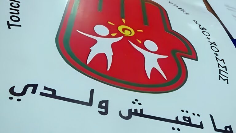«ماتقيش ولدي» تحذر من استغلال الأطفال في الحملات الانتخابية