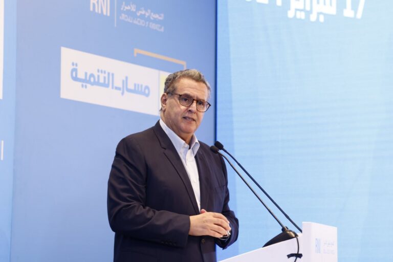 الأحرار يفقد 5 مقاعد بجهة فاس مكناس خلال انتخابات 2026