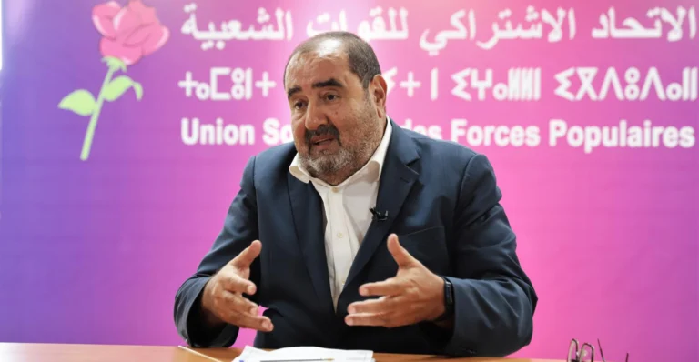 لشكر بعد إعلان النتائج: فوجئت بالنتائج وسنجتمع لتقييمها وتحديد آفاق العمل