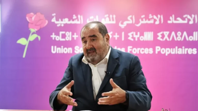 لشكر يتحدى الأغلبية الحكومية برفع الحد الأدنى للأجور إلى 5 آلاف درهم قبل الانتخابات