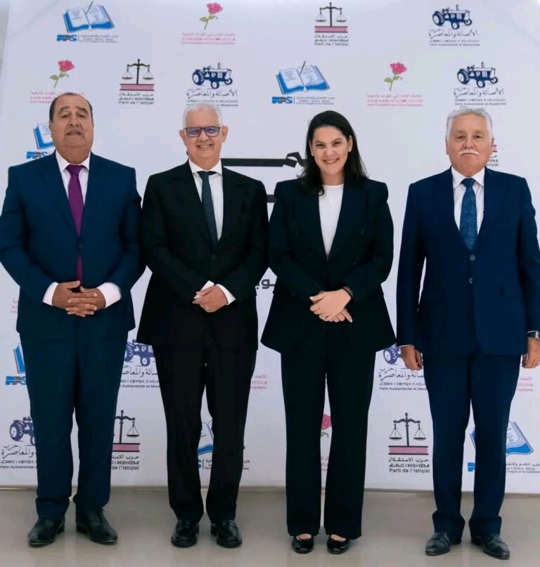 أربعة أحزاب تشكل الأغلبية الحكومية الجديدة بقيادة فاطمة الزهراء المنصوري