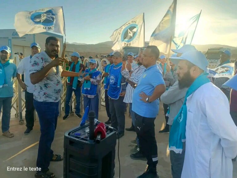 الاتحاد المغربي للشغل يصعد ضد طرد الممثل النقابي بشركة أيلون