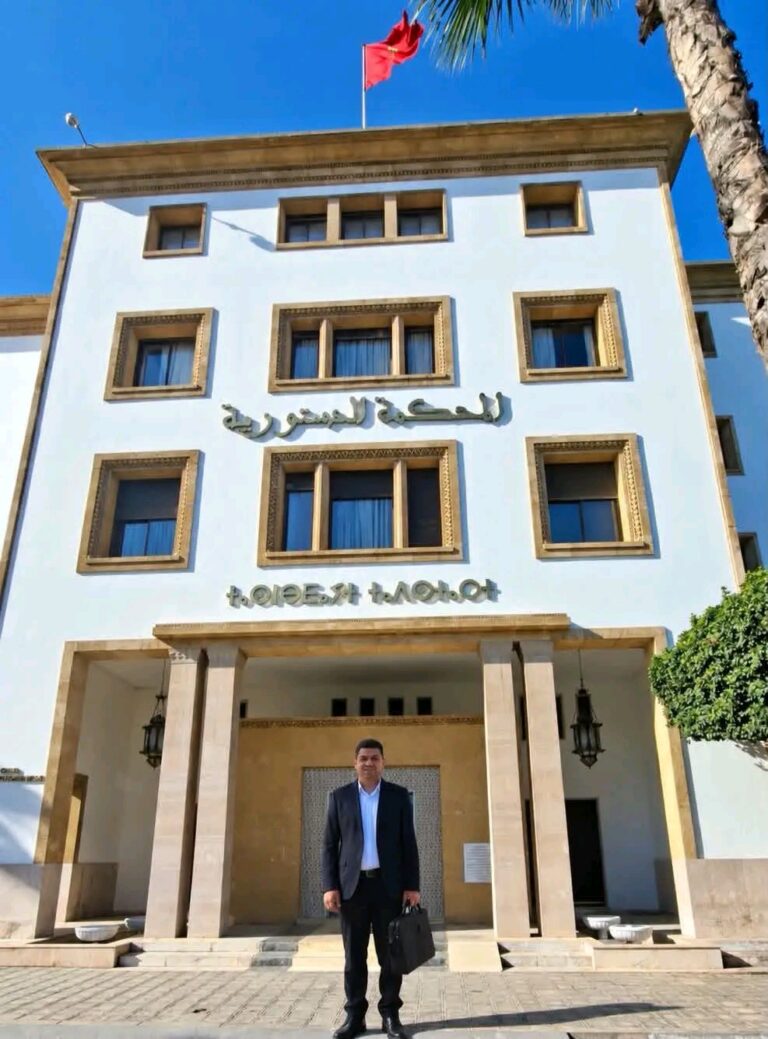 وكيل لائحة العدالة والتنمية بالدريوش يطعن في نتائج الانتخابات التشريعية أمام المحكمة الدستورية