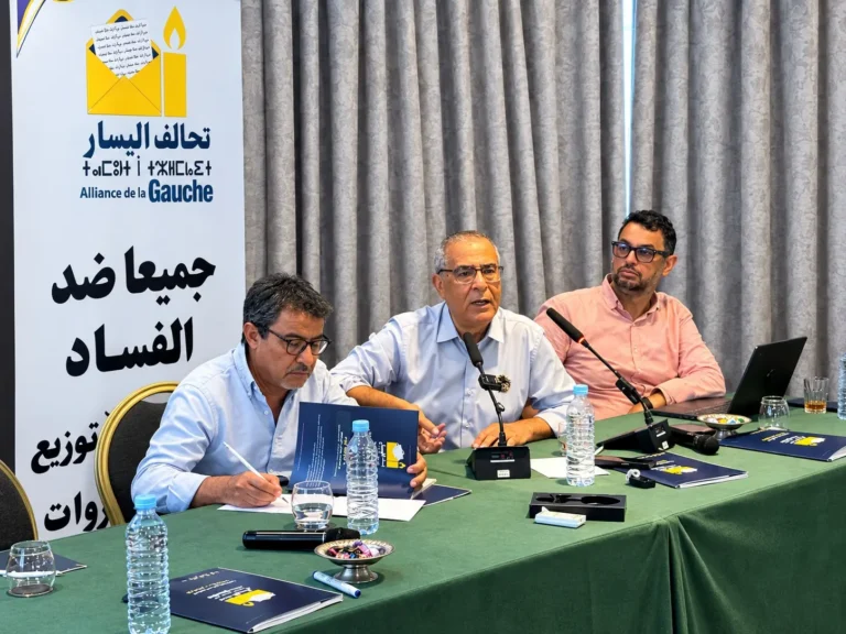 تحالف اليسار بجرادة يطعن في نتائج الانتخابات التشريعية أمام القضاء