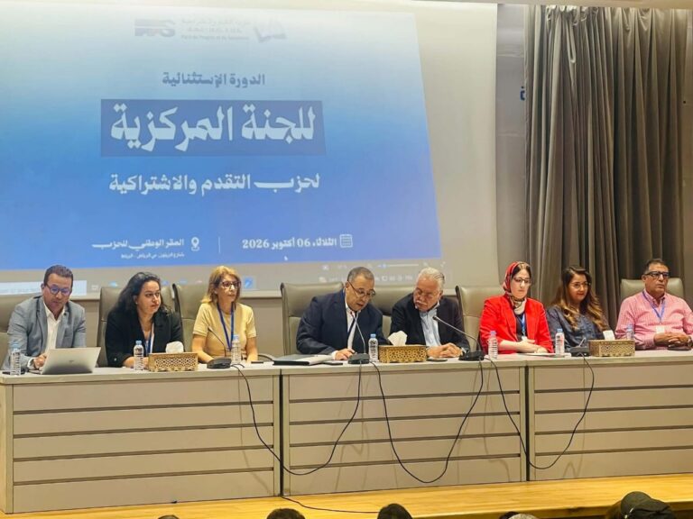 مشاورات الحكومة.. قيادات بالتقدم والاشتراكية تؤيد المشاركة وبنعبد الله يستبعد التحالف مع الأحرار