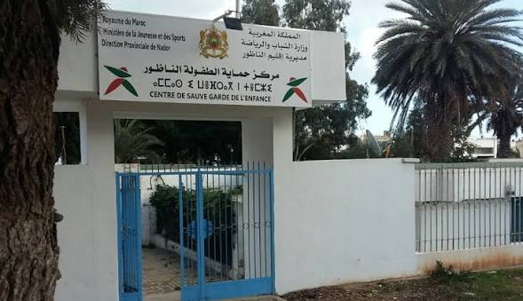 الناظور.. موظفو مركز حماية الطفولة يطالبون بالتحقيق في حريق طال ملفات ووثائق