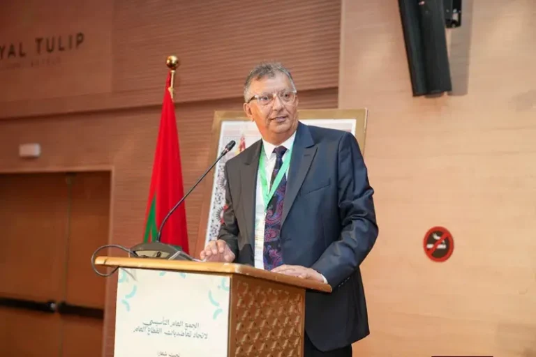 معصيد يعفي رئيس مصلحة المراقبة الطبية ويجرد مدير التعاضدية من صلاحياته