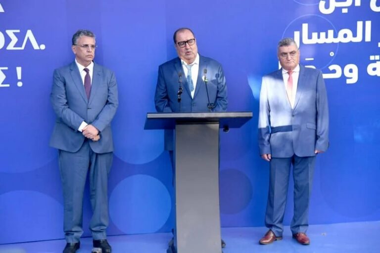 تيار فاس داخل الاتحاد الاشتراكي يطالب برحيل لشكر وعقد مؤتمر استثنائي