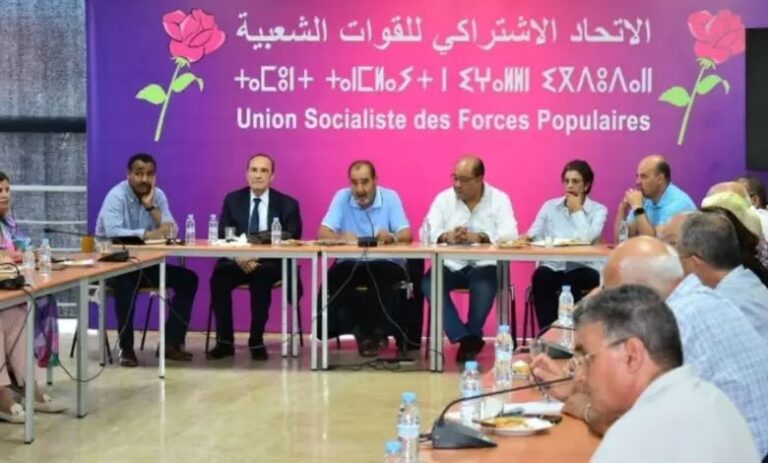 الاتحاد الاشتراكي يدخل مرحلة توزيع الحقائب.. لشكر يجمع المكتب السياسي لحسم أسماء وزراء الحزب في حكومة المنصوري