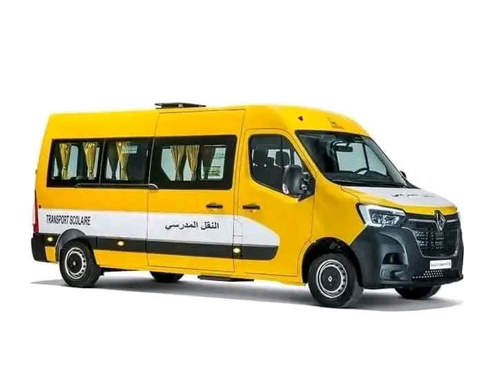 قلعة السراغنة: فيدرالية جمعيات أمهات وآباء التلاميذ تناقش إكراهات النقل المدرسي مع أعضاء المجلس الإقليمي
