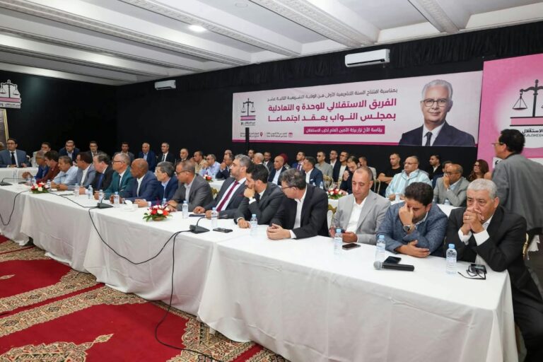 نزار بركة يترأس اجتماع الفريق الاستقلالي بمجلس النواب ويؤكد أهمية تجديد النخب وتعزيز الأداء البرلماني