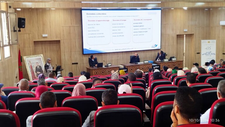 بني ملال تناقش مستقبل المدرس في عصر الذكاء الاصطناعي خلال ندوة علمية بمناسبة يومه العالمي