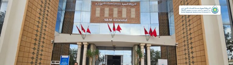 عصبة حقوقية تنسحب من اجتماع بأزغنغان احتجاجا على غياب مسؤولي شركة SRM
