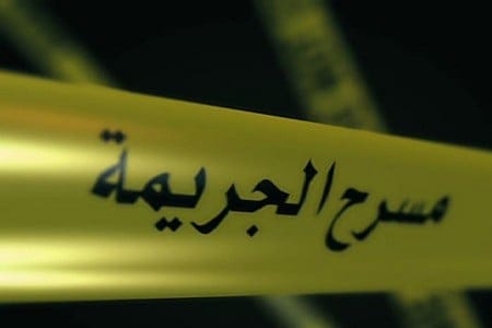 الخميسات.. خلاف بين صديقين ينتهي بوفاة شاب بحي الوحدة