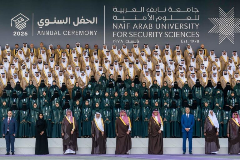 عبد اللطيف حموشي يشارك في الاجتماع السنوي للمجلس الأعلى لجامعة نايف العربية للعلوم الأمنية بالرياض