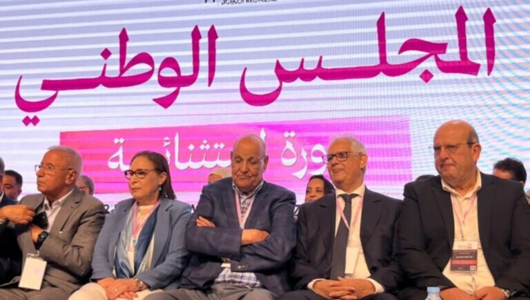 حزب الاستقلال يصادق بالإجماع على المشاركة في حكومة المنصوري