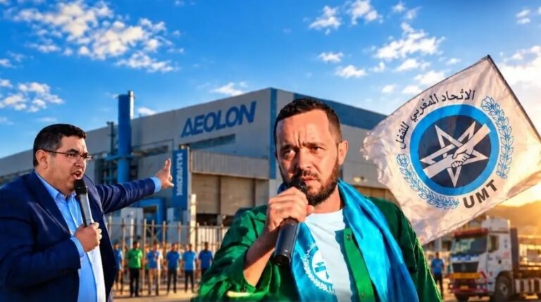 الاتحاد المغربي للشغل بجهة الشرق ينظم قافلة تضامنية لدعم عمال شركة “أيلون” الصينية