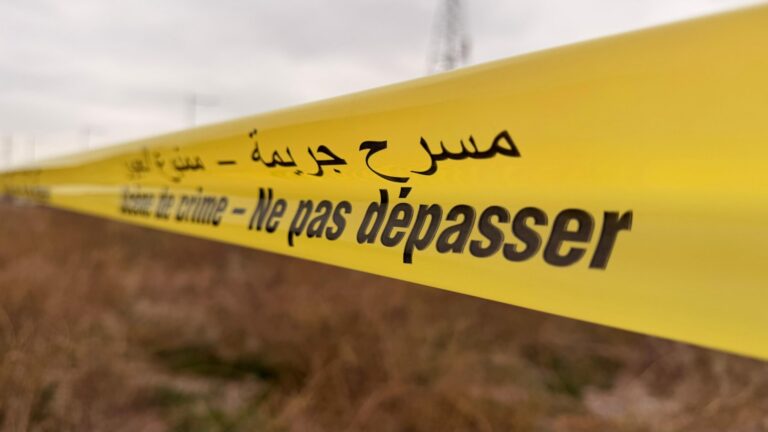 الصويرة.. العثور على جثة رجل مجهول الهوية قرب المدخل الجنوبي للمدينة