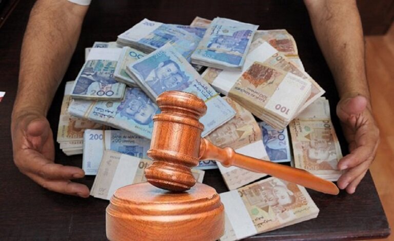 الناظور.. توقيف موظف بوكالة بنكية للاشتباه في اختلاس 79 مليون سنتيم