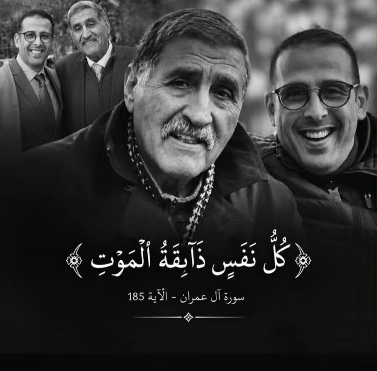 WhatsApp-Image-2026-10-04-at-21.03