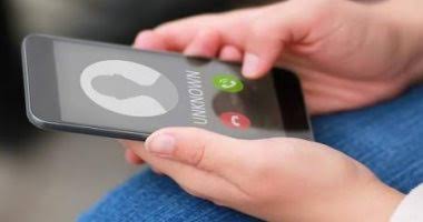 جرسيف.. توقيف عشريني للاشتباه في النصب والاحتيال عبر الهاتف وانتحال صفة موظفين عموميين