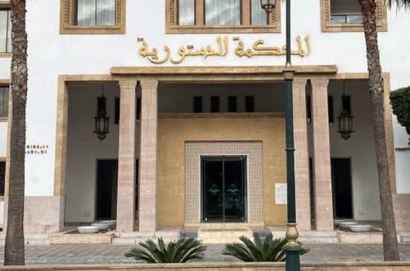 المحكمة الدستورية تتوصل بـ38 طعناً في نتائج الانتخابات التشريعية