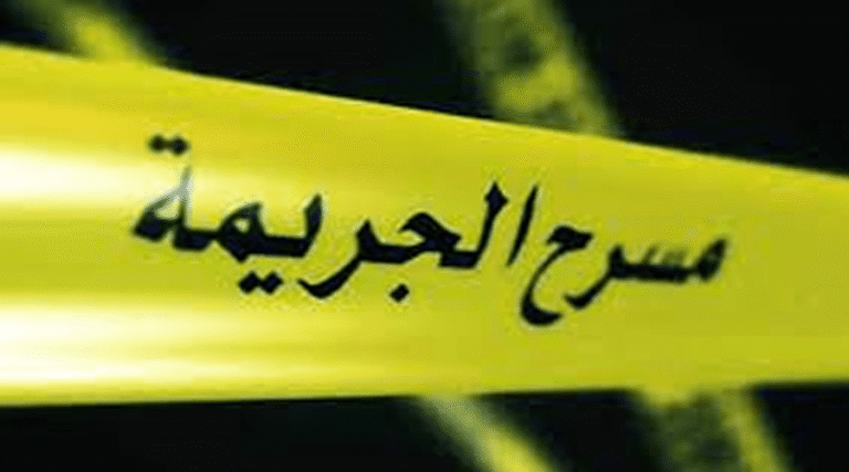 حقوقيون بخنيفرة يطالبون بتحقيق مستقل في مقتل شابة ويحذرون من الإفلات من العقاب